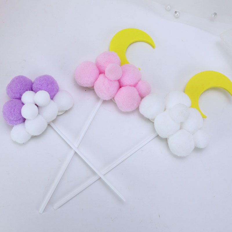Cake Decoration Baking Birthday Party Cake Star Moon Hair Ball Plug-in Festive Dessert Billiards Decoration Card