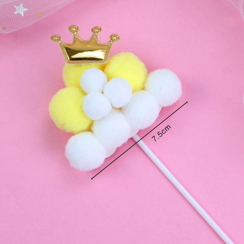 Cake Decoration Baking Birthday Party Cake Star Moon Hair Ball Plug-in Festive Dessert Billiards Decoration Card Cake Decoration Baking Birthday Party Cake Star Moon Hair Ball Plug-in Festive Dessert Billiards Decoration Card
