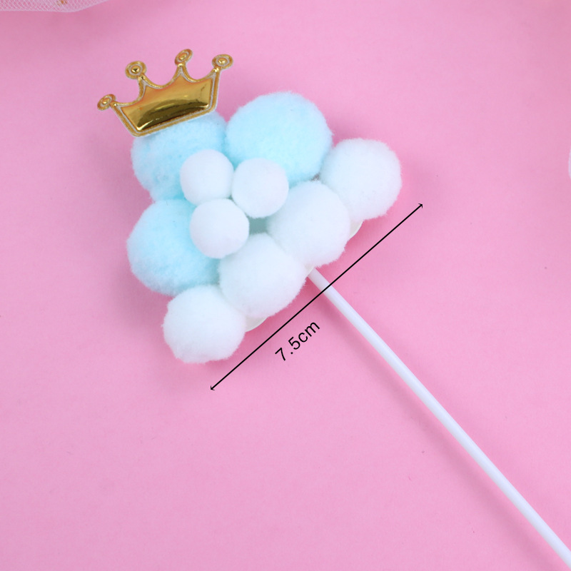 Cake Decoration Baking Birthday Party Cake Star Moon Hair Ball Plug-in Festive Dessert Billiards Decoration Card Cake Decoration Baking Birthday Party Cake Star Moon Hair Ball Plug-in Festive Dessert Billiards Decoration Card