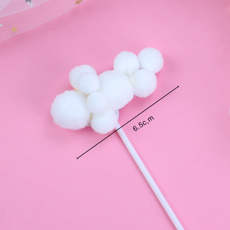 Cake Decoration Baking Birthday Party Cake Star Moon Hair Ball Plug-in Festive Dessert Billiards Decoration Card Cake Decoration Baking Birthday Party Cake Star Moon Hair Ball Plug-in Festive Dessert Billiards Decoration Card