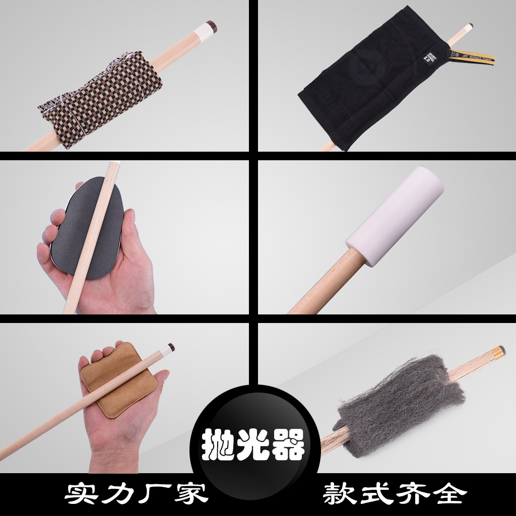Billiards Supplies Billiards Rod Cleaning Cloth Cue Cleaning Tools Polishing Sponge Golf Club Towels CrossBorder Goods