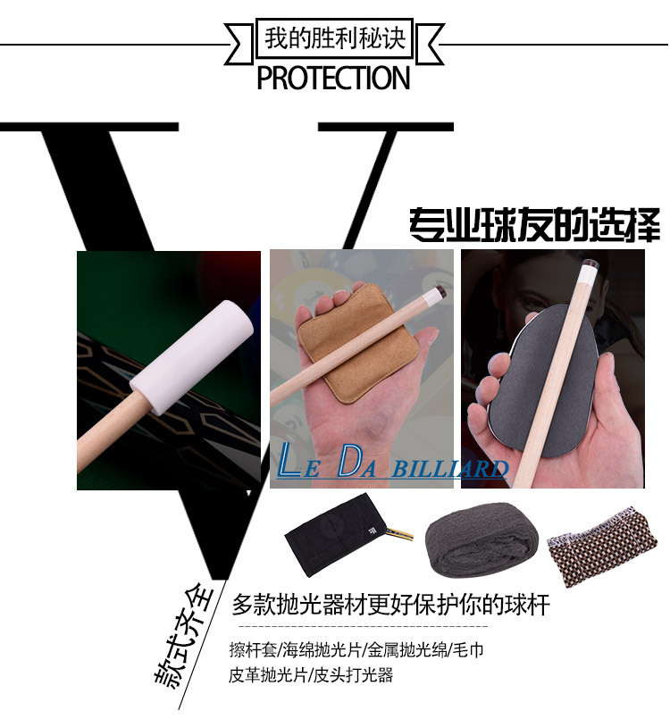 Billiards Supplies Billiards Rod Cleaning Cloth Cue Cleaning Tools Polishing Sponge Golf Club Towels CrossBorder Goods Billiards Supplies Billiards Rod Cleaning Cloth Cue Cleaning Tools Polishing Sponge Golf Club Towels CrossBorder Goods