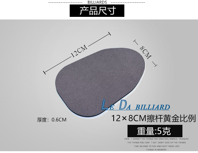 Billiards Supplies Billiards Rod Cleaning Cloth Cue Cleaning Tools Polishing Sponge Golf Club Towels CrossBorder Goods Billiards Supplies Billiards Rod Cleaning Cloth Cue Cleaning Tools Polishing Sponge Golf Club Towels CrossBorder Goods