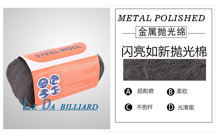 Billiards Supplies Billiards Rod Cleaning Cloth Cue Cleaning Tools Polishing Sponge Golf Club Towels CrossBorder Goods Billiards Supplies Billiards Rod Cleaning Cloth Cue Cleaning Tools Polishing Sponge Golf Club Towels CrossBorder Goods