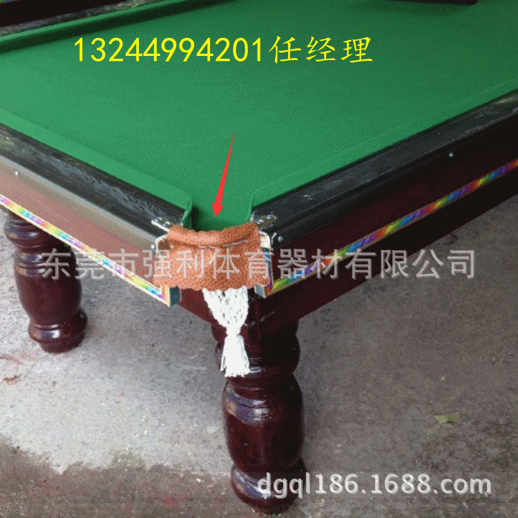 Billiards Accessories Leather Net Pocket Billiards Track Billiards Accessories Net Pocket Pool Table Supplies Factory Billiards Accessories Leather Net Pocket Billiards Track Billiards Accessories Net Pocket Pool Table Supplies Factory