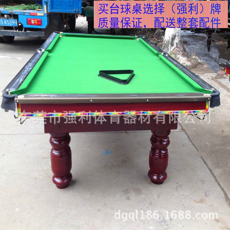 Billiards Accessories Leather Net Pocket Billiards Track Billiards Accessories Net Pocket Pool Table Supplies Factory Billiards Accessories Leather Net Pocket Billiards Track Billiards Accessories Net Pocket Pool Table Supplies Factory