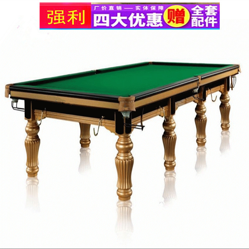 Billiards Accessories Leather Net Pocket Billiards Track Billiards Accessories Net Pocket Pool Table Supplies Factory Billiards Accessories Leather Net Pocket Billiards Track Billiards Accessories Net Pocket Pool Table Supplies Factory