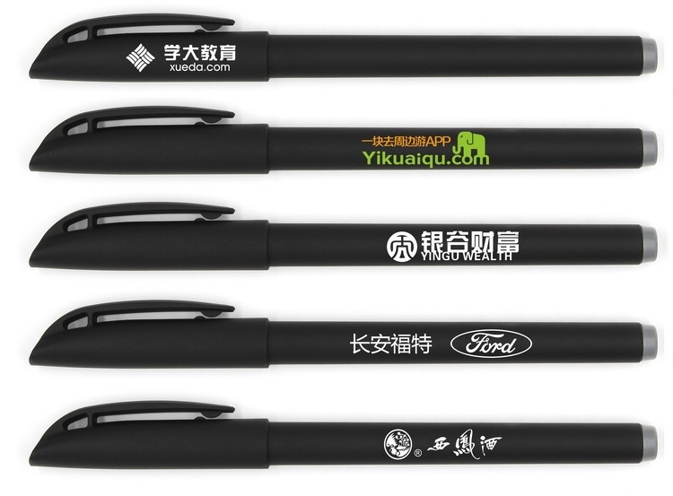 Black Gel Pen Advertising Marker Custom Logo Custom Signature Pen Plastic Black Ink Pen Stationery in Stock Whole Black Gel Pen Advertising Marker Custom Logo Custom Signature Pen Plastic Black Ink Pen Stationery in Stock Whole