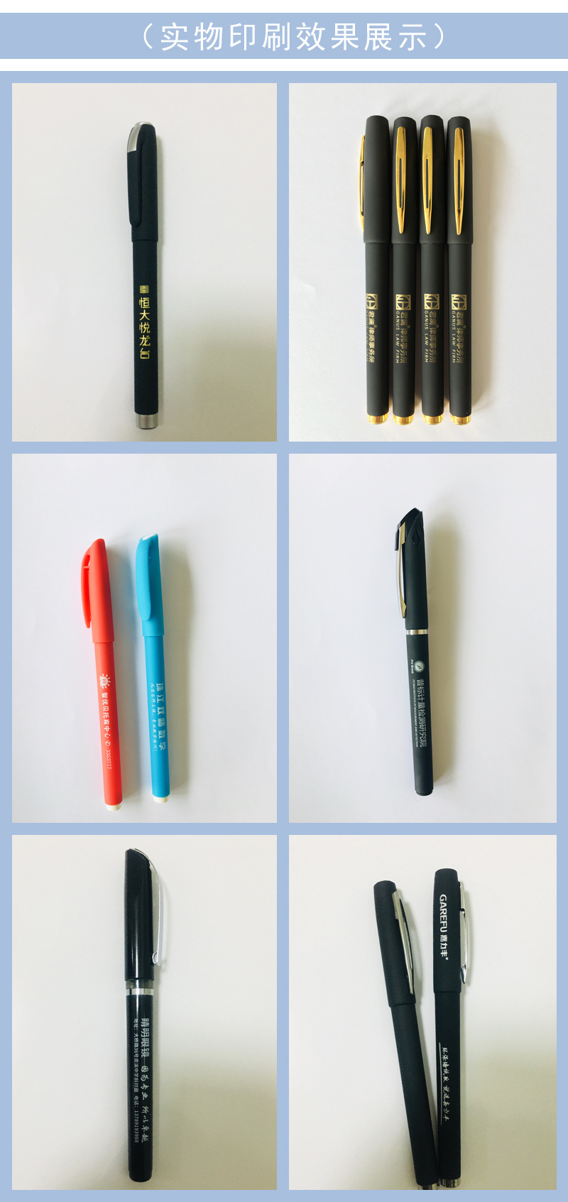 Black Gel Pen Advertising Marker Custom Logo Custom Signature Pen Plastic Black Ink Pen Stationery in Stock Whole Black Gel Pen Advertising Marker Custom Logo Custom Signature Pen Plastic Black Ink Pen Stationery in Stock Whole