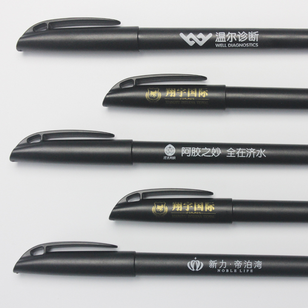 Black Gel Pen Advertising Marker Custom Logo Custom Signature Pen Plastic Black Ink Pen Stationery in Stock Whole