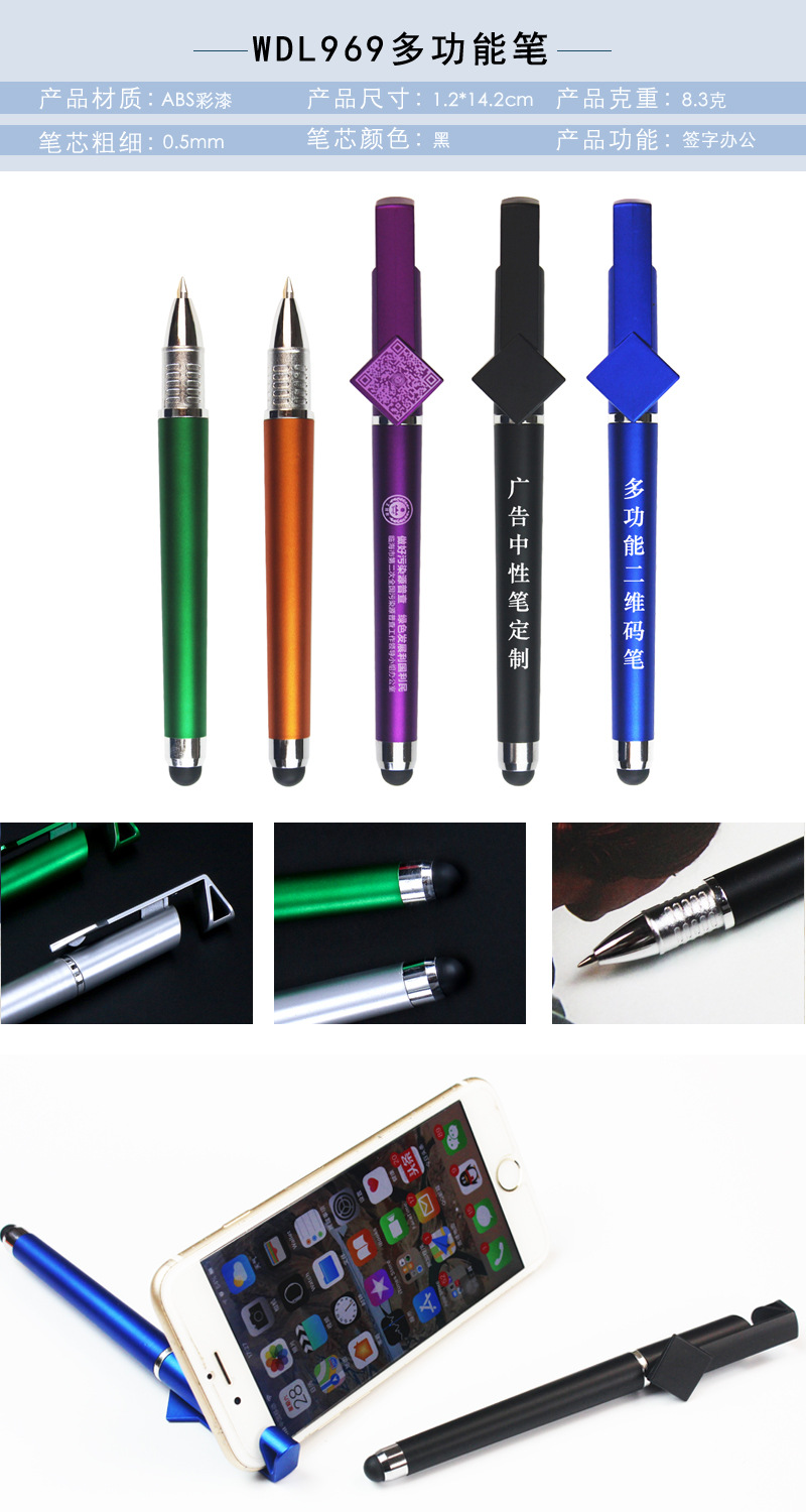 Black Gel Pen Advertising Marker Custom Logo Custom Signature Pen Plastic Black Ink Pen Stationery in Stock Whole Black Gel Pen Advertising Marker Custom Logo Custom Signature Pen Plastic Black Ink Pen Stationery in Stock Whole