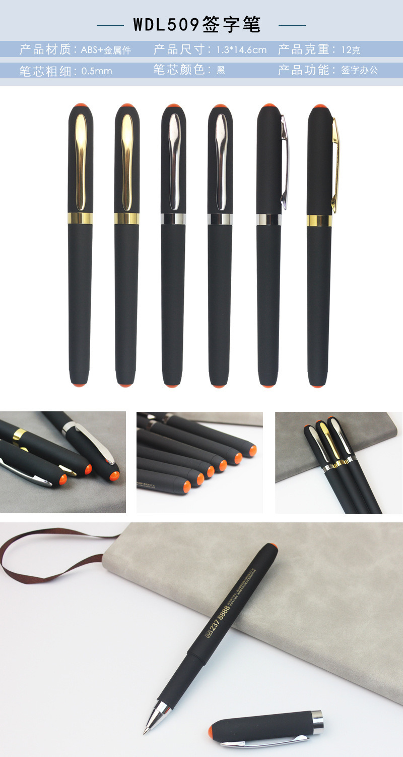 Black Gel Pen Advertising Marker Custom Logo Custom Signature Pen Plastic Black Ink Pen Stationery in Stock Whole Black Gel Pen Advertising Marker Custom Logo Custom Signature Pen Plastic Black Ink Pen Stationery in Stock Whole