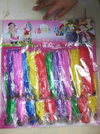 Plastic shuttlecock, opp-wrapped shuttlecock