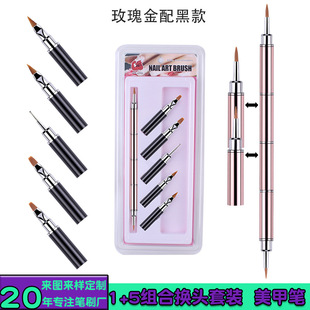 Origin Supply Nail Art Flower Pen 8 PCs Serrated Pen Petal Pen Nail Brush Fluoresent Marker Manicure Brush Set Origin Supply Nail Art Flower Pen 8 PCs Serrated Pen Petal Pen Nail Brush Fluoresent Marker Manicure Brush Set
