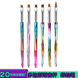 Origin Supply Nail Art Flower Pen 8 PCs Serrated Pen Petal Pen Nail Brush Fluoresent Marker Manicure Brush Set Origin Supply Nail Art Flower Pen 8 PCs Serrated Pen Petal Pen Nail Brush Fluoresent Marker Manicure Brush Set