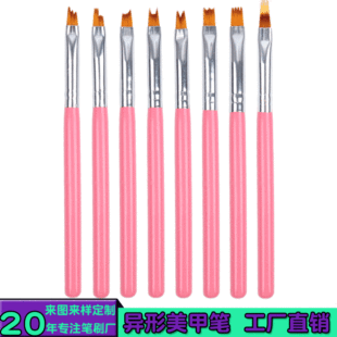Origin Supply Nail Art Flower Pen 8 PCs Serrated Pen Petal Pen Nail Brush Fluoresent Marker Manicure Brush Set Origin Supply Nail Art Flower Pen 8 PCs Serrated Pen Petal Pen Nail Brush Fluoresent Marker Manicure Brush Set