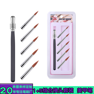 Origin Supply Nail Art Flower Pen 8 PCs Serrated Pen Petal Pen Nail Brush Fluoresent Marker Manicure Brush Set Origin Supply Nail Art Flower Pen 8 PCs Serrated Pen Petal Pen Nail Brush Fluoresent Marker Manicure Brush Set