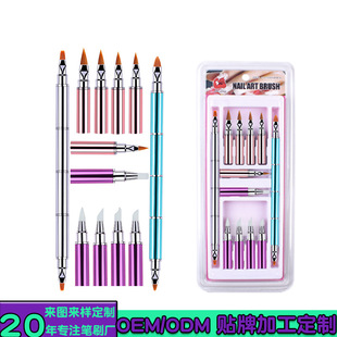 Origin Supply Nail Art Flower Pen 8 PCs Serrated Pen Petal Pen Nail Brush Fluoresent Marker Manicure Brush Set Origin Supply Nail Art Flower Pen 8 PCs Serrated Pen Petal Pen Nail Brush Fluoresent Marker Manicure Brush Set