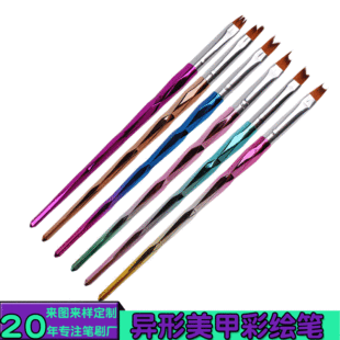 Origin Supply Nail Art Flower Pen 8 PCs Serrated Pen Petal Pen Nail Brush Fluoresent Marker Manicure Brush Set Origin Supply Nail Art Flower Pen 8 PCs Serrated Pen Petal Pen Nail Brush Fluoresent Marker Manicure Brush Set