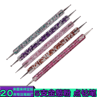 Origin Supply Nail Art Flower Pen 8 PCs Serrated Pen Petal Pen Nail Brush Fluoresent Marker Manicure Brush Set Origin Supply Nail Art Flower Pen 8 PCs Serrated Pen Petal Pen Nail Brush Fluoresent Marker Manicure Brush Set