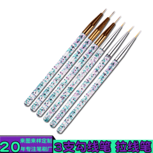 Origin Supply Nail Art Flower Pen 8 PCs Serrated Pen Petal Pen Nail Brush Fluoresent Marker Manicure Brush Set Origin Supply Nail Art Flower Pen 8 PCs Serrated Pen Petal Pen Nail Brush Fluoresent Marker Manicure Brush Set