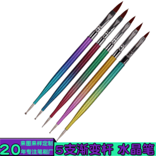 Origin Supply Nail Art Flower Pen 8 PCs Serrated Pen Petal Pen Nail Brush Fluoresent Marker Manicure Brush Set Origin Supply Nail Art Flower Pen 8 PCs Serrated Pen Petal Pen Nail Brush Fluoresent Marker Manicure Brush Set