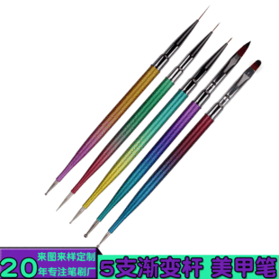 Origin Supply Nail Art Flower Pen 8 PCs Serrated Pen Petal Pen Nail Brush Fluoresent Marker Manicure Brush Set Origin Supply Nail Art Flower Pen 8 PCs Serrated Pen Petal Pen Nail Brush Fluoresent Marker Manicure Brush Set