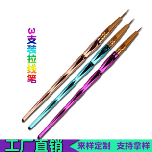 Origin Supply Nail Art Flower Pen 8 PCs Serrated Pen Petal Pen Nail Brush Fluoresent Marker Manicure Brush Set Origin Supply Nail Art Flower Pen 8 PCs Serrated Pen Petal Pen Nail Brush Fluoresent Marker Manicure Brush Set