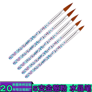 Origin Supply Nail Art Flower Pen 8 PCs Serrated Pen Petal Pen Nail Brush Fluoresent Marker Manicure Brush Set Origin Supply Nail Art Flower Pen 8 PCs Serrated Pen Petal Pen Nail Brush Fluoresent Marker Manicure Brush Set