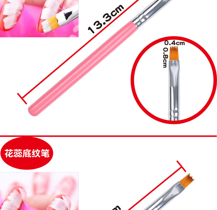 Origin Supply Nail Art Flower Pen 8 PCs Serrated Pen Petal Pen Nail Brush Fluoresent Marker Manicure Brush Set Origin Supply Nail Art Flower Pen 8 PCs Serrated Pen Petal Pen Nail Brush Fluoresent Marker Manicure Brush Set