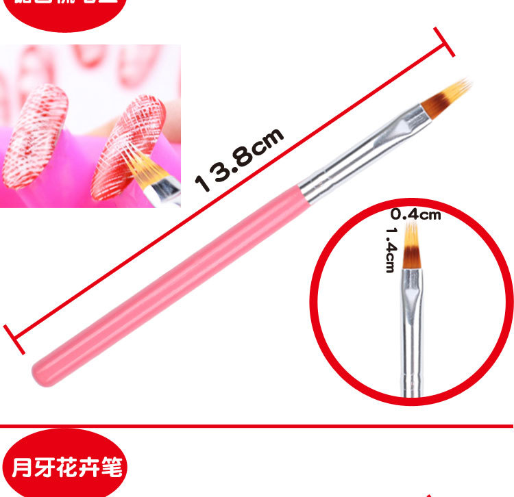 Origin Supply Nail Art Flower Pen 8 PCs Serrated Pen Petal Pen Nail Brush Fluoresent Marker Manicure Brush Set Origin Supply Nail Art Flower Pen 8 PCs Serrated Pen Petal Pen Nail Brush Fluoresent Marker Manicure Brush Set