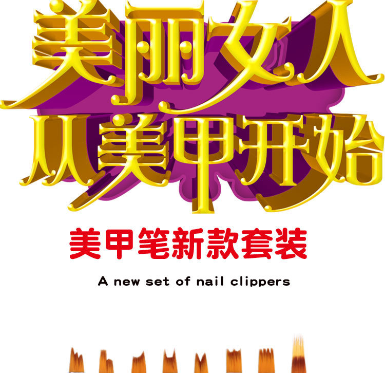 Origin Supply Nail Art Flower Pen 8 PCs Serrated Pen Petal Pen Nail Brush Fluoresent Marker Manicure Brush Set Origin Supply Nail Art Flower Pen 8 PCs Serrated Pen Petal Pen Nail Brush Fluoresent Marker Manicure Brush Set