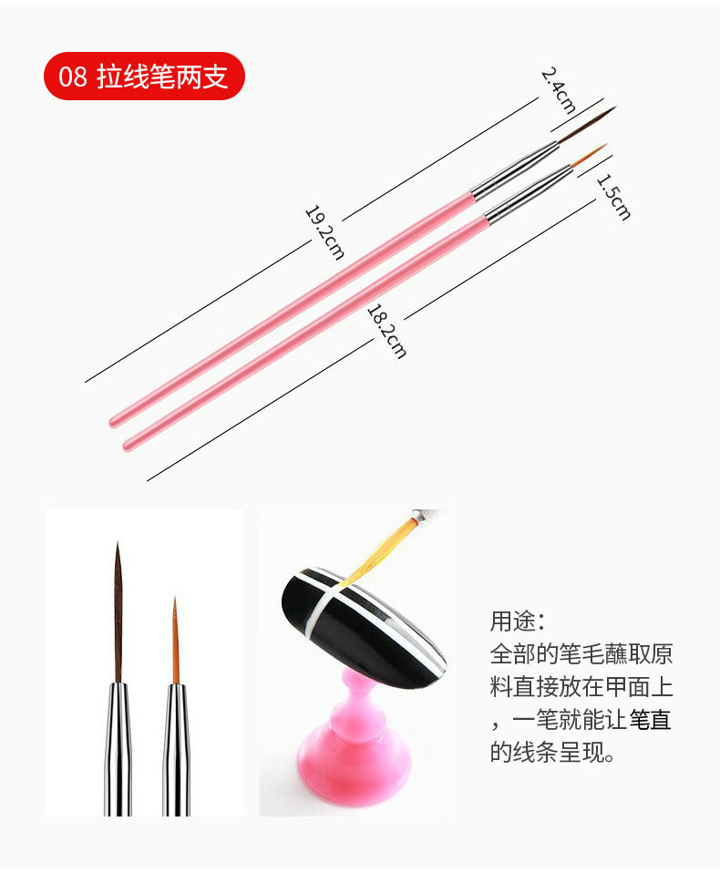 Nail Brush 15 Pieces Set Plastic Manicure Brush Fluoresent Marker Nail Brush Manicure Set Nail Brush 15 Pieces Set Plastic Manicure Brush Fluoresent Marker Nail Brush Manicure Set