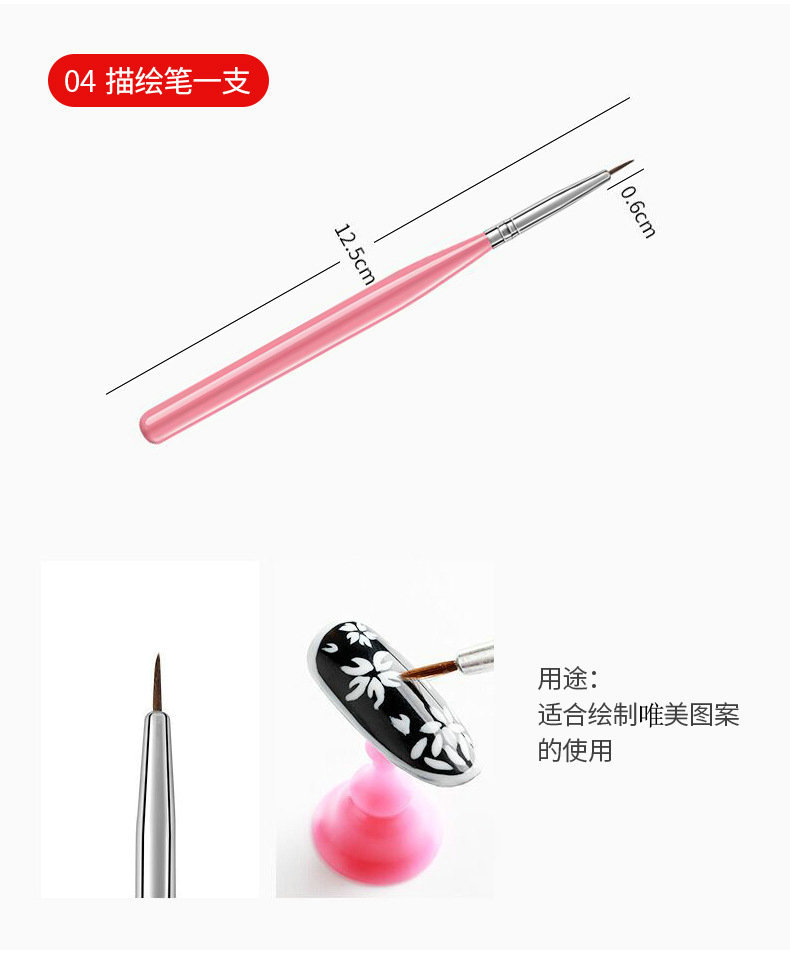 Nail Brush 15 Pieces Set Plastic Manicure Brush Fluoresent Marker Nail Brush Manicure Set Nail Brush 15 Pieces Set Plastic Manicure Brush Fluoresent Marker Nail Brush Manicure Set