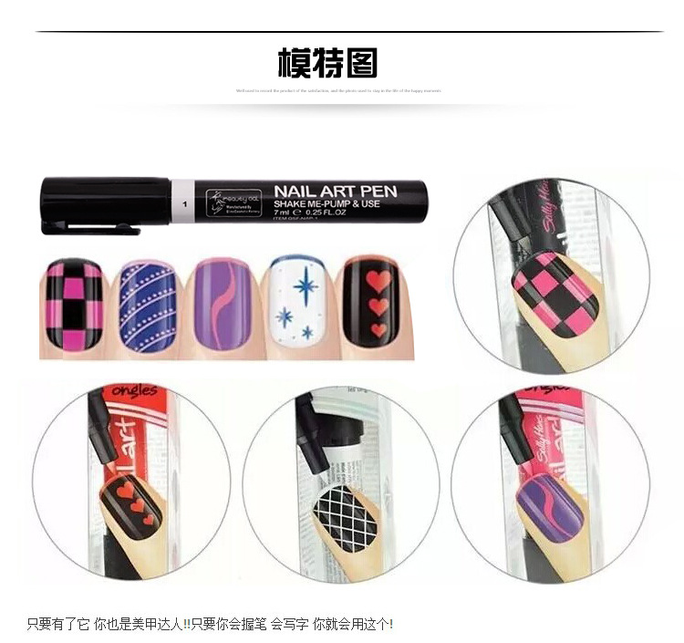 Cross-Border Manicure Implement Wholesale 3D Fluoresent Marker Nail Drawing Painting Pen Nail Brush DIY Nail Polish Pen Cross-Border Manicure Implement Wholesale 3D Fluoresent Marker Nail Drawing Painting Pen Nail Brush DIY Nail Polish Pen