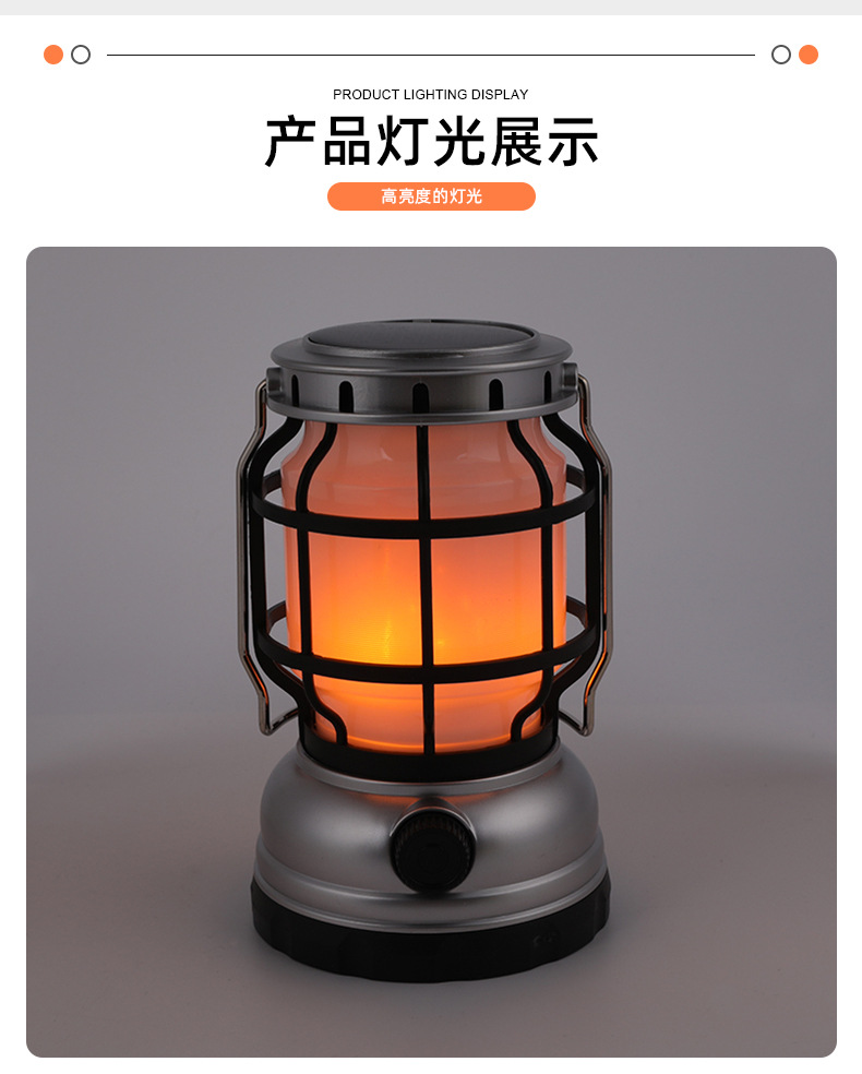 Products in Stock New Barn Lantern Led Solar Energy Camping Lights USB Charging Outdoor Camping Light Household Emergency Portable Lamp Products in Stock New Barn Lantern Led Solar Energy Camping Lights USB Charging Outdoor Camping Light Household Emergency Portable Lamp