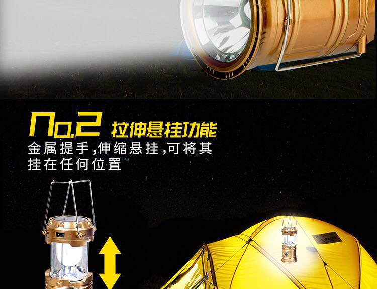 Solar Energy Barn Lantern Outdoor Camping Light Atmosphere Starry Sky Portable Lamp Probe Night Fish Luring Lamp Tent Emergency Light Solar Energy Barn Lantern Outdoor Camping Light Atmosphere Starry Sky Portable Lamp Probe Night Fish Luring Lamp Tent Emergency Light
