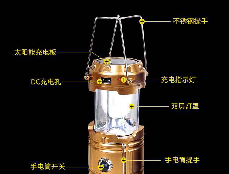 Solar Energy Barn Lantern Outdoor Camping Light Atmosphere Starry Sky Portable Lamp Probe Night Fish Luring Lamp Tent Emergency Light Solar Energy Barn Lantern Outdoor Camping Light Atmosphere Starry Sky Portable Lamp Probe Night Fish Luring Lamp Tent Emergency Light