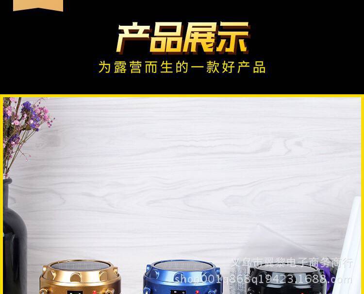 Solar Energy Barn Lantern Outdoor Camping Light Atmosphere Starry Sky Portable Lamp Probe Night Fish Luring Lamp Tent Emergency Light Solar Energy Barn Lantern Outdoor Camping Light Atmosphere Starry Sky Portable Lamp Probe Night Fish Luring Lamp Tent Emergency Light