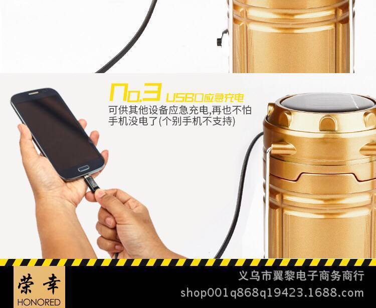 Solar Energy Barn Lantern Outdoor Camping Light Atmosphere Starry Sky Portable Lamp Probe Night Fish Luring Lamp Tent Emergency Light Solar Energy Barn Lantern Outdoor Camping Light Atmosphere Starry Sky Portable Lamp Probe Night Fish Luring Lamp Tent Emergency Light