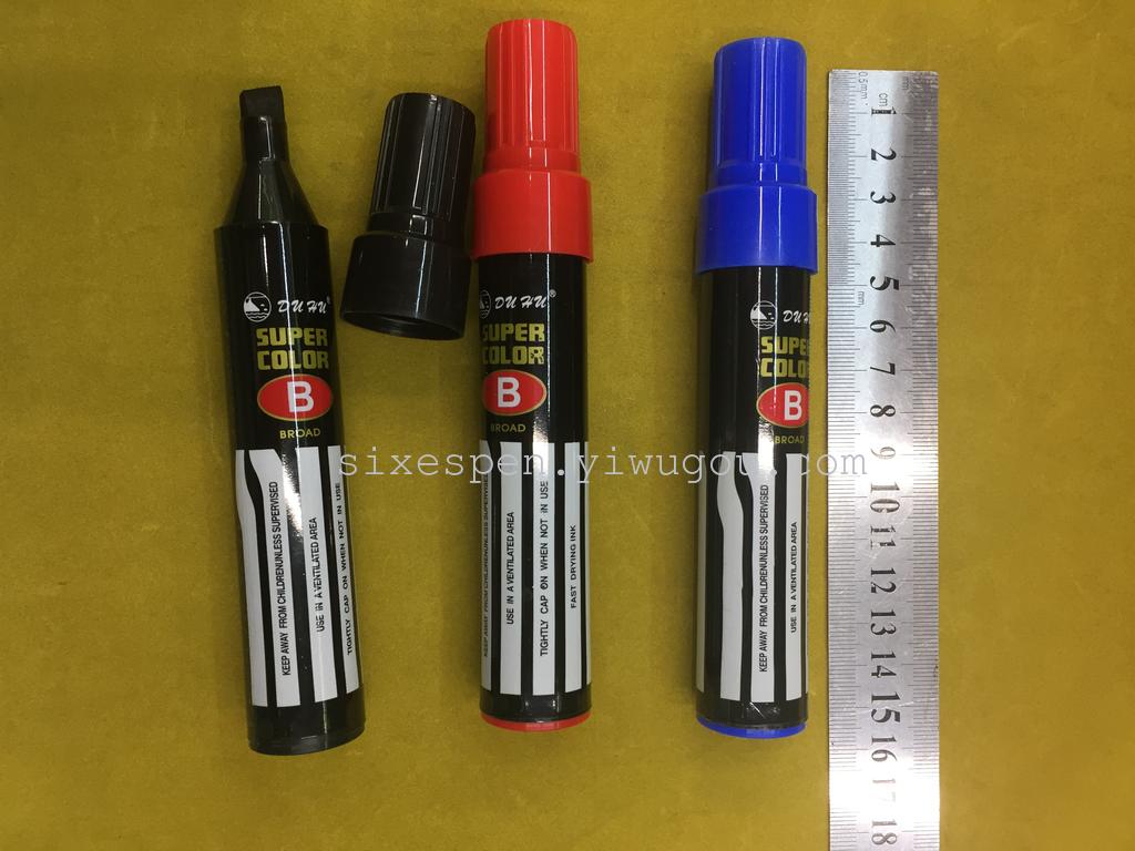  DH-90 big oil permanent marker pen,Jumbo marker pen