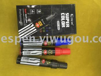  DH-90 big oil permanent marker pen,Jumbo marker pen