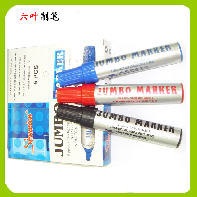 DH-90 big oil permanent marker pen,Jumbo marker pen DH-90 big oil permanent marker pen,Jumbo marker pen