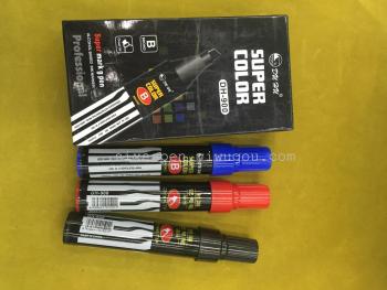 DH-90 big oil permanent marker pen,Jumbo marker pen DH-90 big oil permanent marker pen,Jumbo marker pen