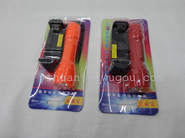 Ai Gefei lithium batteries waterproof plastic small flashlight LED flashlight emergency flashlight camping light Ai Gefei lithium batteries waterproof plastic small flashlight LED flashlight emergency flashlight camping light