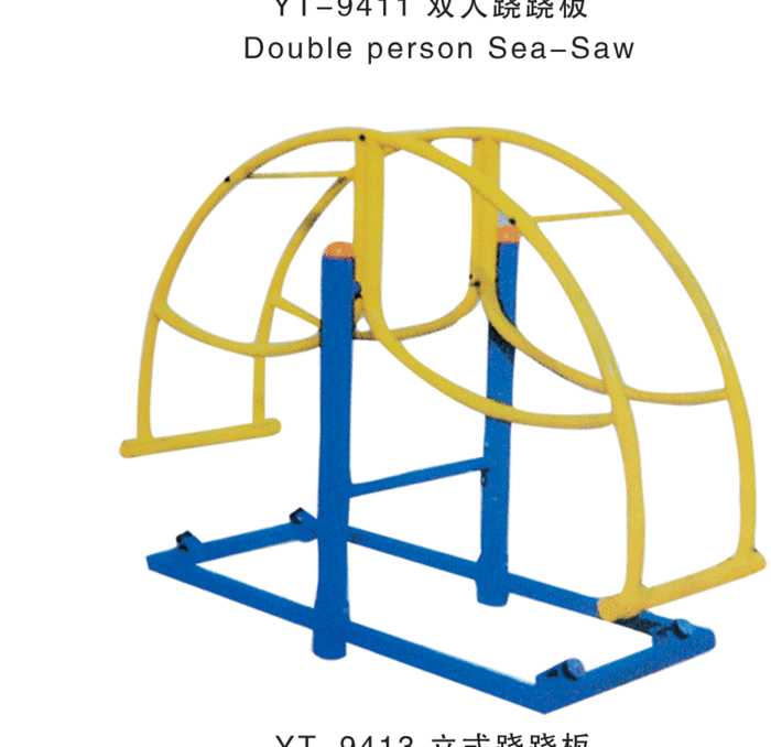 Double vertical seesaw seesaw double rocking horse equipment for indoor and outdoor playground kindergarten seesaw Double vertical seesaw seesaw double rocking horse equipment for indoor and outdoor playground kindergarten seesaw
