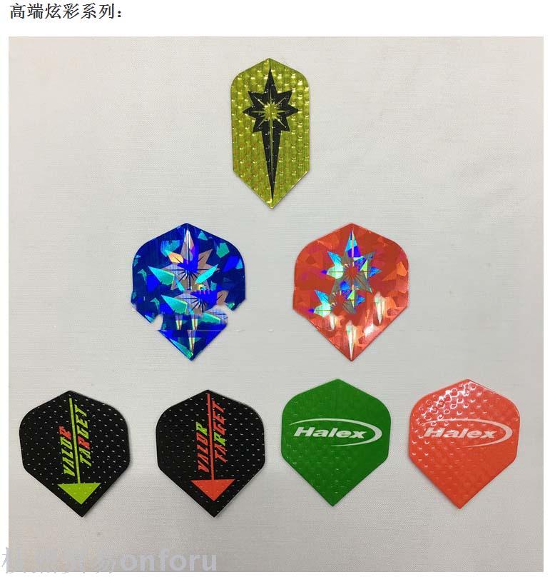 Mii flag magnetic dart needle national flag dart leaf strong magnetic darts attract iron darts wholesale Mii flag magnetic dart needle national flag dart leaf strong magnetic darts attract iron darts wholesale