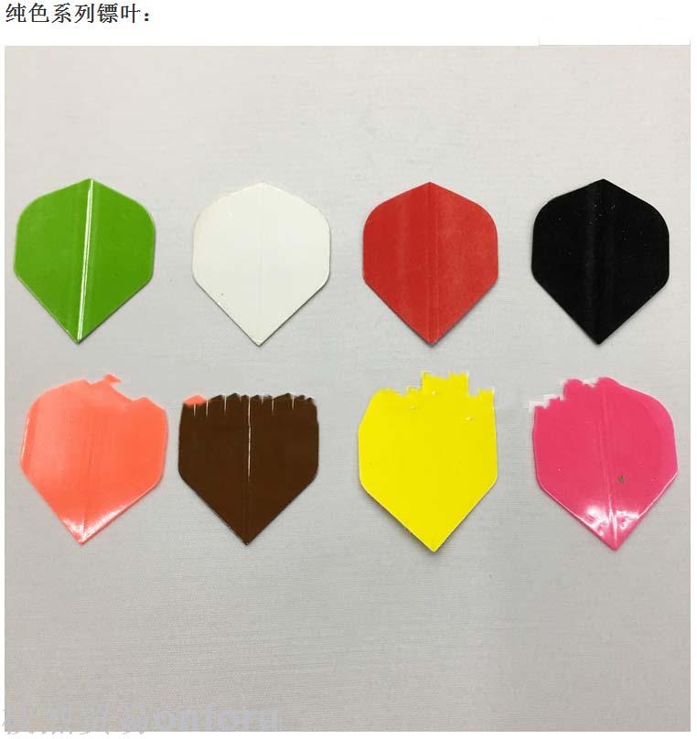 Mii flag magnetic dart needle national flag dart leaf strong magnetic darts attract iron darts wholesale Mii flag magnetic dart needle national flag dart leaf strong magnetic darts attract iron darts wholesale