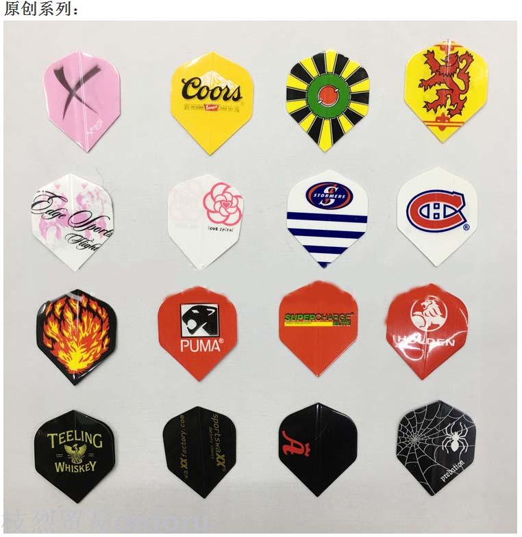 Mii flag magnetic dart needle national flag dart leaf strong magnetic darts attract iron darts wholesale Mii flag magnetic dart needle national flag dart leaf strong magnetic darts attract iron darts wholesale