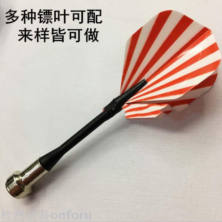 Mii flag magnetic dart needle national flag dart leaf strong magnetic darts attract iron darts wholesale Mii flag magnetic dart needle national flag dart leaf strong magnetic darts attract iron darts wholesale